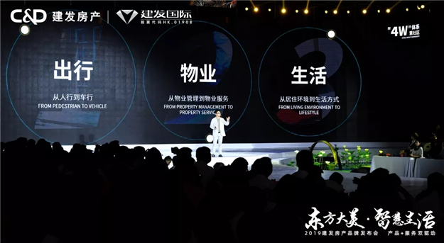pa旗舰厅(中国区)官方网站-PlayAce